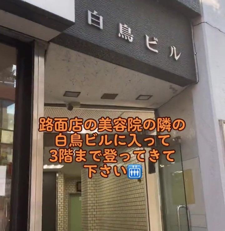 Snaptik.app_7194052025187880194 - frame at 2m51s