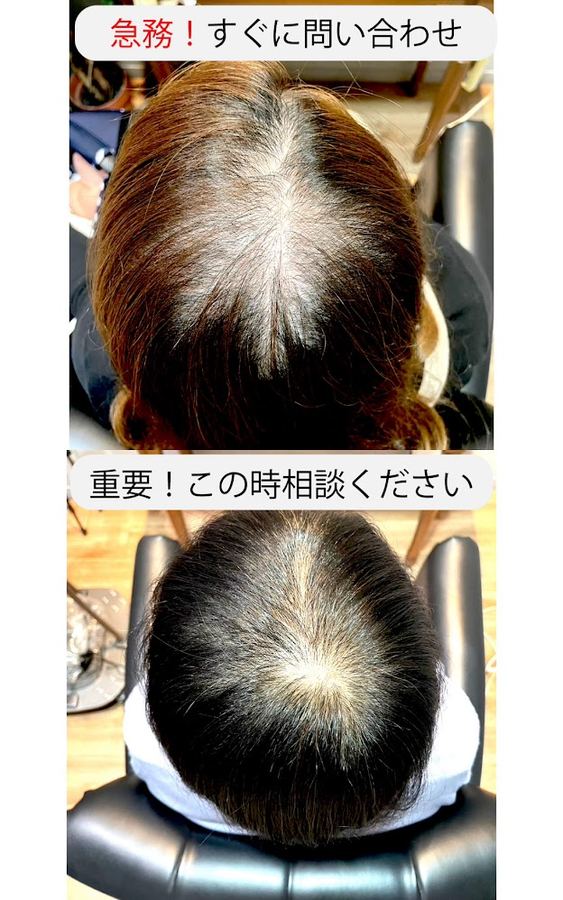 美容室2